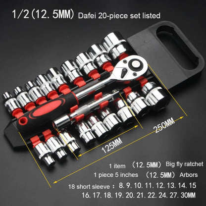 🔧 CLIQUET À DOUILLE 12 EN 1 – L’OUTIL MULTIFONCTION INDISPENSABLE 🔧